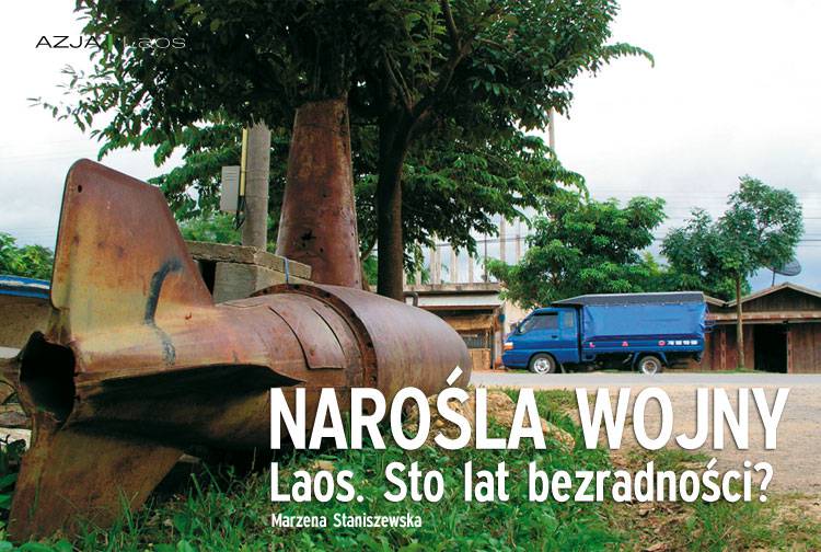 Losowy darmowy artykuł